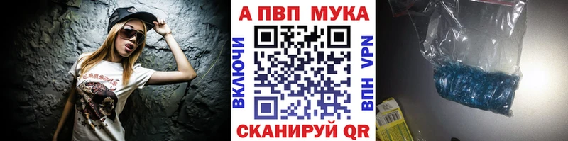 мега   Малгобек  Alpha PVP крисы CK 