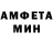 Метадон мёд Xavier S.
