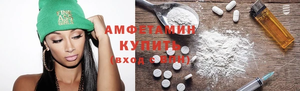 марки nbome Дмитриев