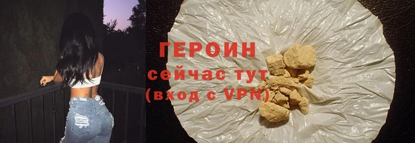 СК Дмитров