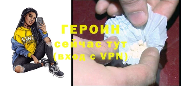 марки nbome Дмитриев