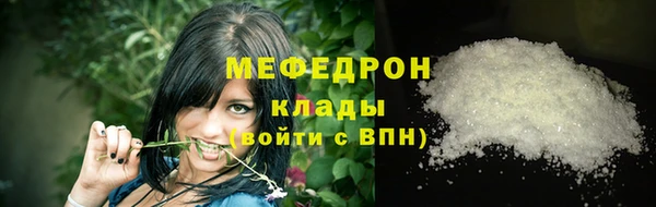 каннабис Дмитровск