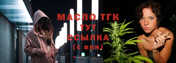 марки nbome Дмитриев