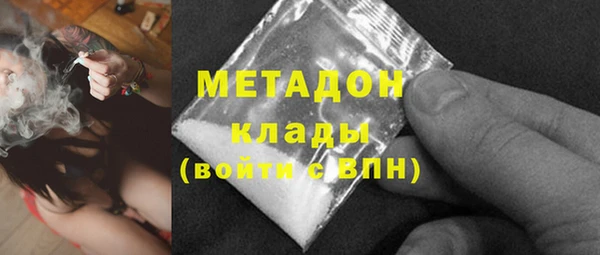 не бодяженный Ельня