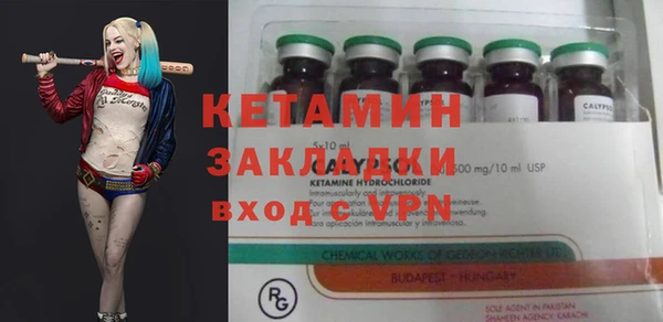 каннабис Дмитровск