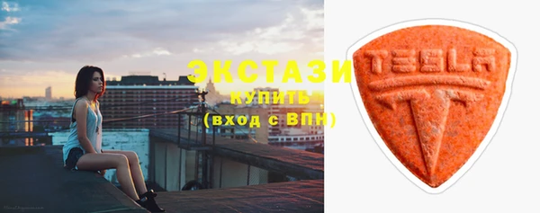 не бодяженный Ельня