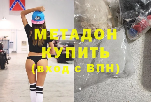 скорость Елабуга