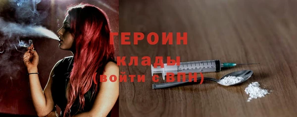 марки nbome Дмитриев