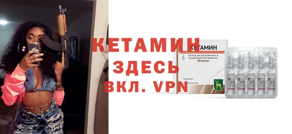 каннабис Дмитровск