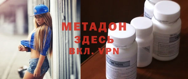мдма Елизово