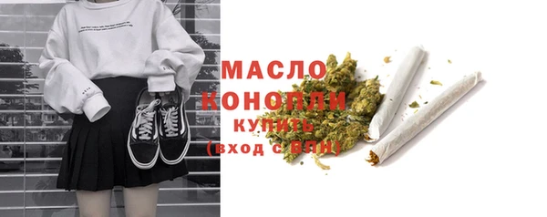 марки nbome Дмитриев