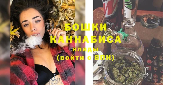 каннабис Дмитровск