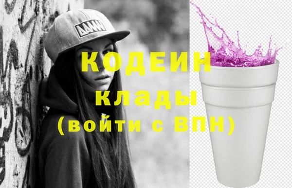 каннабис Дмитровск