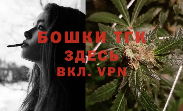 мдма Елизово