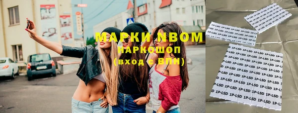 скорость Елабуга