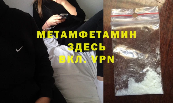 каннабис Дмитровск
