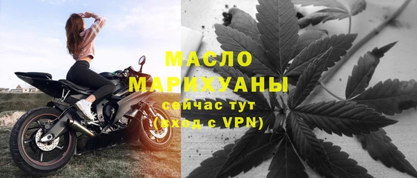 не бодяженный Ельня