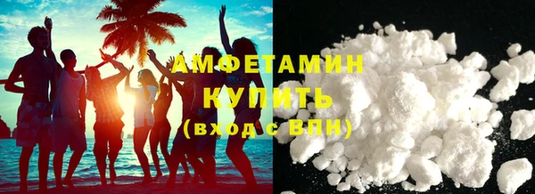 мдма Елизово