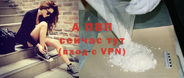 скорость Елабуга