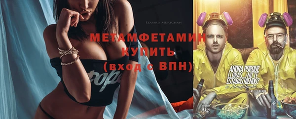 скорость Елабуга