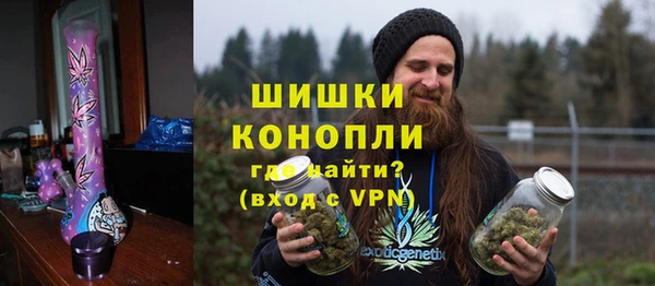 не бодяженный Ельня