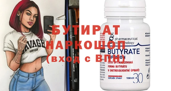 мдпв Протвино