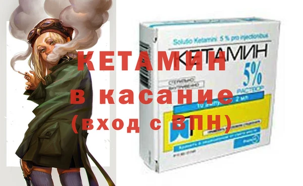стаф Приозерск