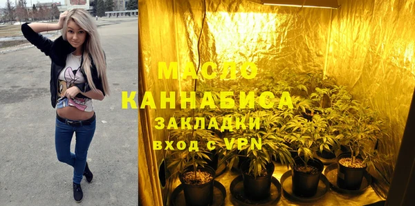 марки nbome Дмитриев