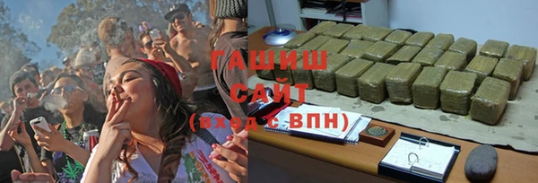 не бодяженный Ельня