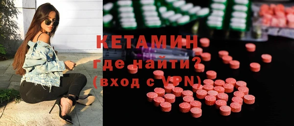 СК Дмитров