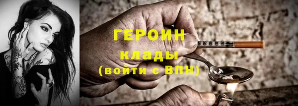 каннабис Дмитровск