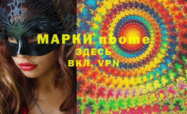 скорость Елабуга