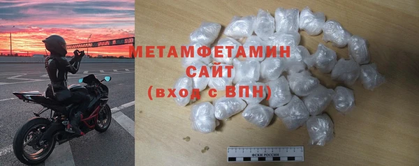 скорость Елабуга