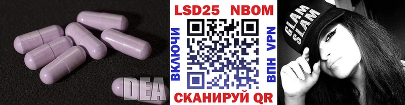гидра зеркало  Малгобек  ЛСД экстази ecstasy 